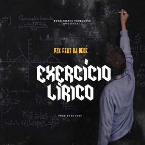 收听Pzk的Exercício Lírico歌词歌曲