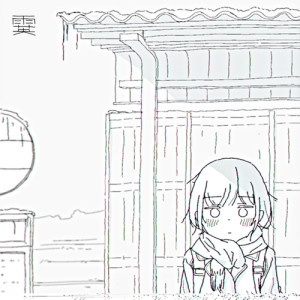 收聽square37的霙歌詞歌曲