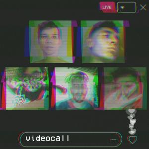 收聽Koryu的Traços Cósmicos歌詞歌曲