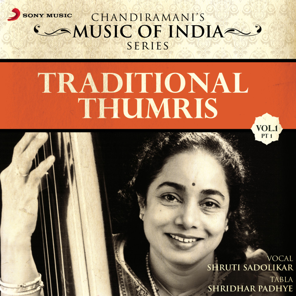 Thumri Tilang: Teentaal, 16 Beats, 'Mobe Leno'