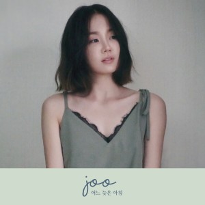 JOO的专辑Late in the Morning