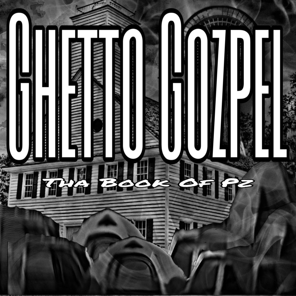 Vent To (Explicit)