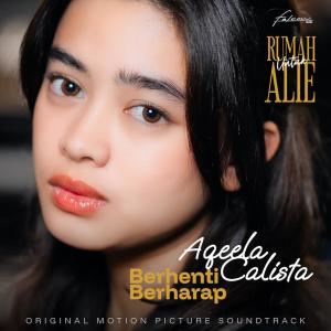 Album OST. Rumah Untuk Alie from 