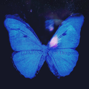 Listen to 我只是不想清醒 (完整版) song with lyrics from Rich Dragon
