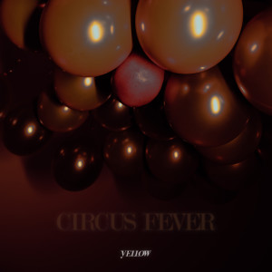ดาวน์โหลดและฟังเพลง 獨上C樓 (feat. 范曉萱) พร้อมเนื้อเพลงจาก YELLOW黄宣