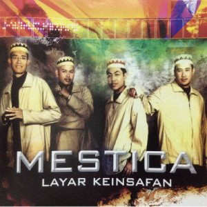 收聽Mestica的Puteriku Sayang歌詞歌曲
