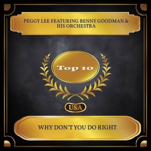 อัลบัม Why Don't You Do Right ศิลปิน Benny Goodman & His Orchestra