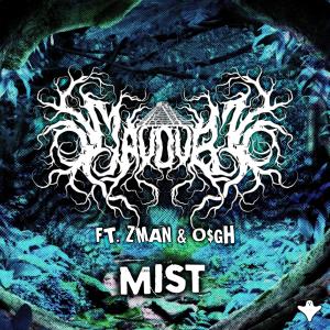 อัลบัม Mist ศิลปิน May Dubz
