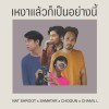 default album img