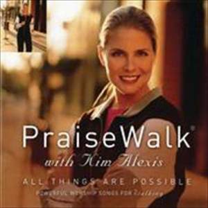 ดาวน์โหลดและฟังเพลง You Are The One I Love พร้อมเนื้อเพลงจาก PraiseWalk
