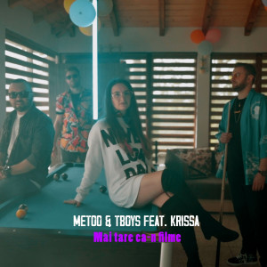 收聽MeToo的Mai tare ca-n filme歌詞歌曲