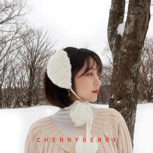 ดาวน์โหลดและฟังเพลง 偶尔想起你而无法入眠的夜 พร้อมเนื้อเพลงจาก CherryBerry