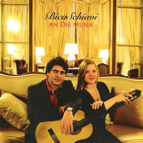 El Clavel Del Aire Blanco (其他)