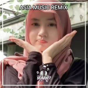 ดาวน์โหลดและฟังเพลง DJ UNDANGAN MANTAN พร้อมเนื้อเพลงจาก NDAAN SM