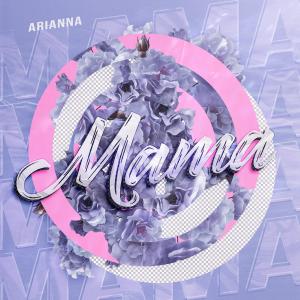 Album Мама oleh Arianna