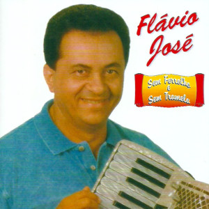 收听Flávio José的Engenho Velho歌词歌曲