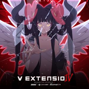 Listen to Hypernaid song with lyrics from KATOMORI