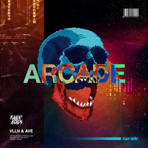 Listen to Arcade song with lyrics from VLLN