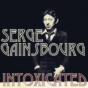 收听Serge Gainsbourg的La javanaise歌词歌曲