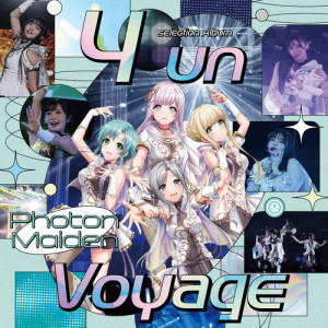 Listen to Photon Melodies (TAKU INOUE Remix ver. 2025) song with lyrics from Photon Maiden
