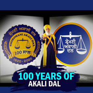 Listen to 100 Years Of Akali Dal song with lyrics from Sukhwinder Singh