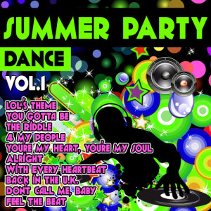 อัลบัม Summer Party-Dance ศิลปิน Various Artists
