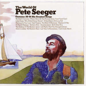 ดาวน์โหลดและฟังเพลง Guantanamera (Live) พร้อมเนื้อเพลงจาก Pete Seeger