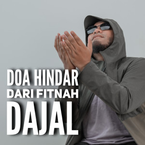 收听Bazli Unic的Doa Hindar Dari Fitnah Dajal歌词歌曲