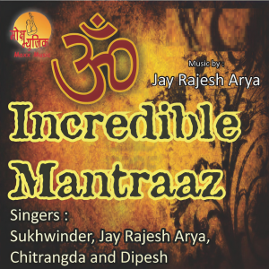 Listen to Hanuman Chaalisa song with lyrics from Sukhwinder