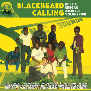 ดาวน์โหลดและฟังเพลง Mount Zion พร้อมเนื้อเพลงจาก Wayne Jarrett