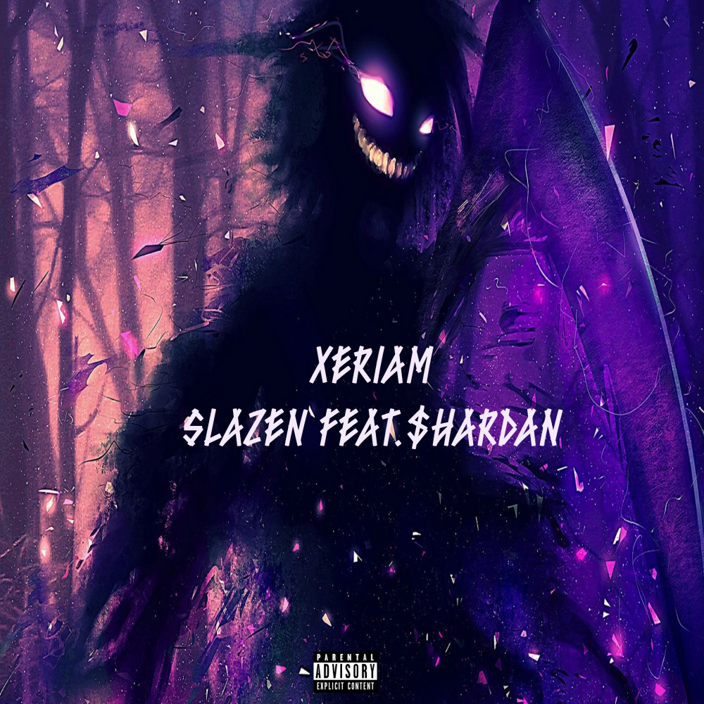 XERIAM (Explicit)