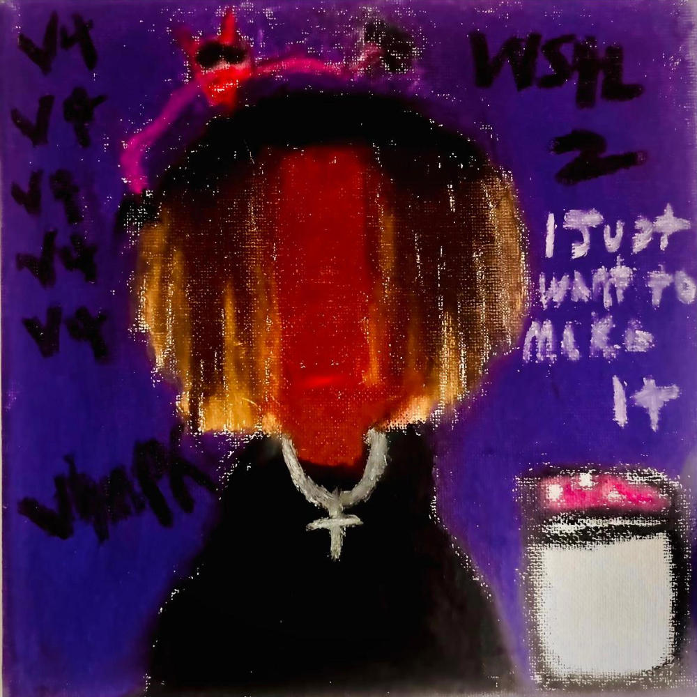 erase me (feat. I8) (Explicit)