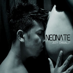 ดาวน์โหลดและฟังเพลง Hatyai City พร้อมเนื้อเพลงจาก Juiy Chawalit