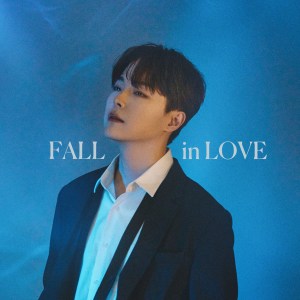 樸始煥 (Park Si Hwan)的專輯Fall in LOVE