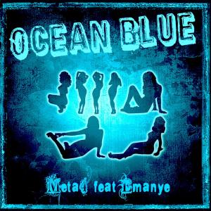 Album Ocean Blue (feat. Emanye) (Explicit) from 