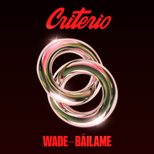 收聽Wade的Bailame歌詞歌曲