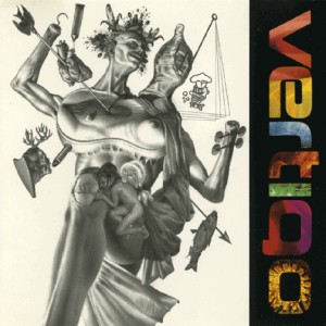 ดาวน์โหลดและฟังเพลง All One Of Us พร้อมเนื้อเพลงจาก Vertigo