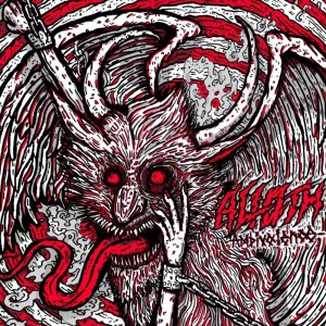 收聽Alioth的The Silver Glory (Explicit)歌詞歌曲
