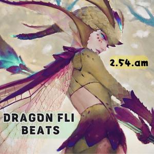 อัลบัม 2.54am (feat. Prithvi, EXE ROHIT, Advait, Alonestar & Jethro Sheeran) ศิลปิน DragonFli Beats