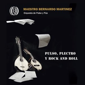 ดาวน์โหลดและฟังเพลง Palladio พร้อมเนื้อเพลงจาก Maestro Bernardo Martínez