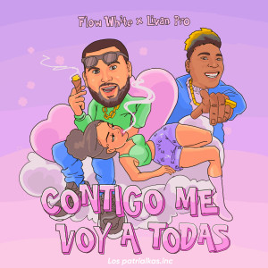 收聽Flow White的Contigo Me Voy A Todas歌詞歌曲