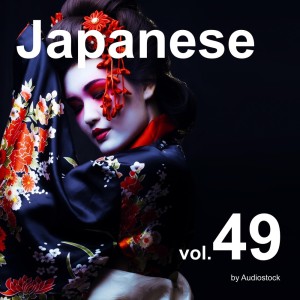 收聽Kiaibeats的Bridge in Full Bloom with Cherry Blossoms歌詞歌曲