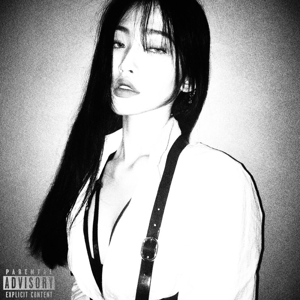 WHO TF RE U? (Explicit)