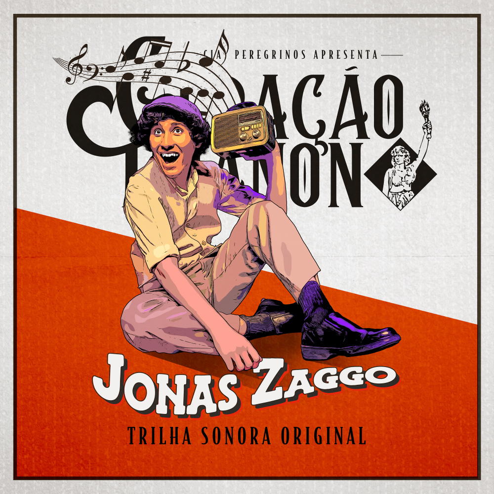 Confraria da Carne (Jingle)