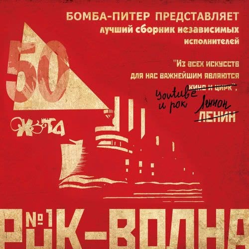 Всем тем