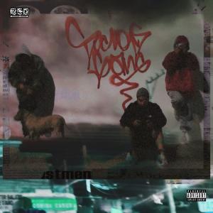 SuciosGang的專輯No Face (feat. Sarke, Tyler Durden & Flxw) [Explicit]