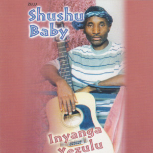 收聽Shushubaby的Vumani Ingoma歌詞歌曲