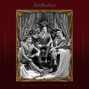 ดาวน์โหลดและฟังเพลง 4th Kind พร้อมเนื้อเพลงจาก Slot Machine