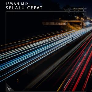 收听Irwan Mix的Mabok La Dek歌词歌曲