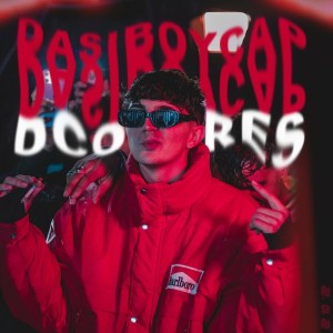 收听Dasi的DCOLORES歌词歌曲